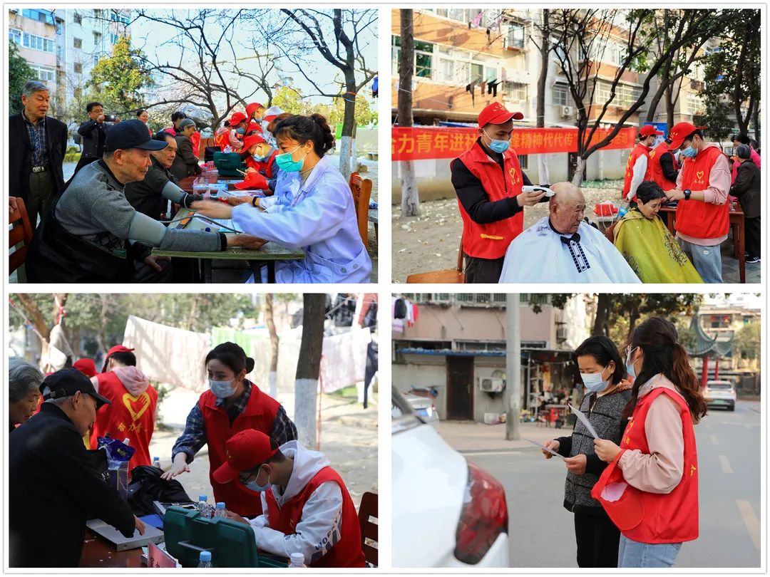 W020220325338457254536